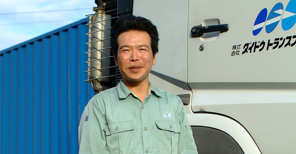 運輸部 ドライバー T.Kobayashi